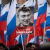 Немцов үлеме безне үзгәртерме?