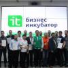 Казан IT-парк Бизнес-инкубаторы резидентлары арасында мөселман проекты да бар