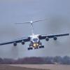 441 кеше Иркутскида югалган Ил-76 очкычын эзләүдә катнаша