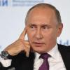  Путинның Президент сайлауларында катнашу-катнашмавы билгеле булды