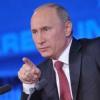 ТУРЫ ЭФИР: Владимир Путин белән зур матбугат очрашуы