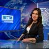 Телевидениедә алып баручы Лилия Галимованы яңа вазифага билгеләгәннәр