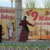 «Илһамият» артистлары Татарстан районнарында концертларын дәвам итә