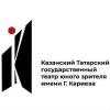 Кариев театры яңа логотип сайлый (ФОТО)