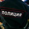 Казан полициясе мәктәп укучысының кыйналып үлүе хакындагы хәбәрне кире кага