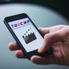 «Тәэсир» татарча видеороликлар бәйгесе игълан ителә