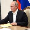 Путин ил халкының сорауларына җавап бирде (ВИДЕО)