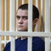 24,5 ел төрмәдә: Рамил Шәмсетдинов язмышына буйсынган